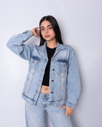Campera Oversize celeste nevado rígido